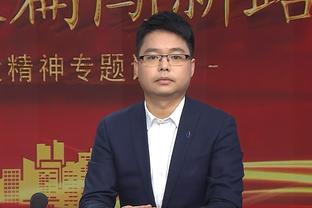 开云手机app下载官网安装苹果截图2